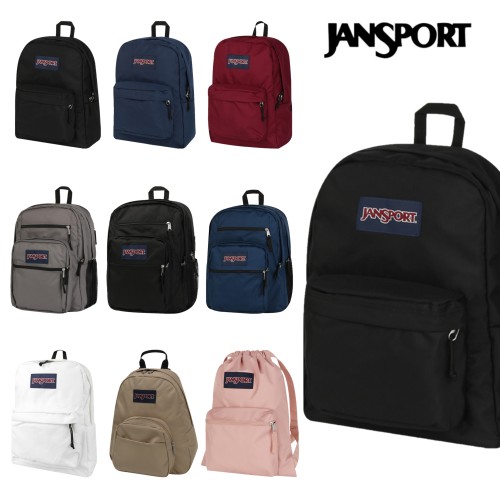 잔스포츠 슈퍼브레이크 원 백팩 학생 가방 데일리