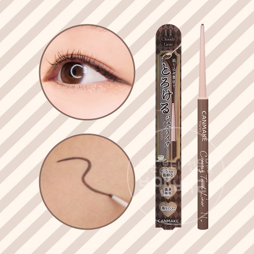 캔메이크 크리미 터치라이너 워터프루프 아이라이너 11 클라우디그레이